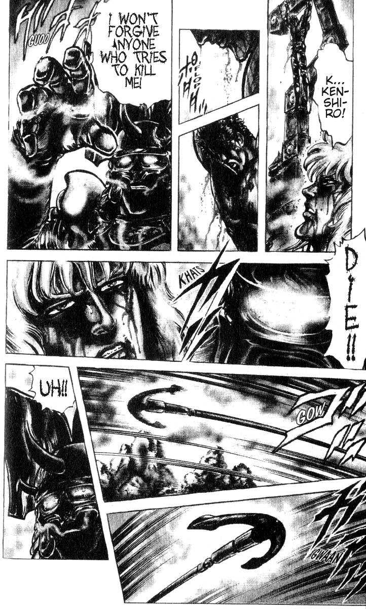Read Fist of the North Star en Manga Online