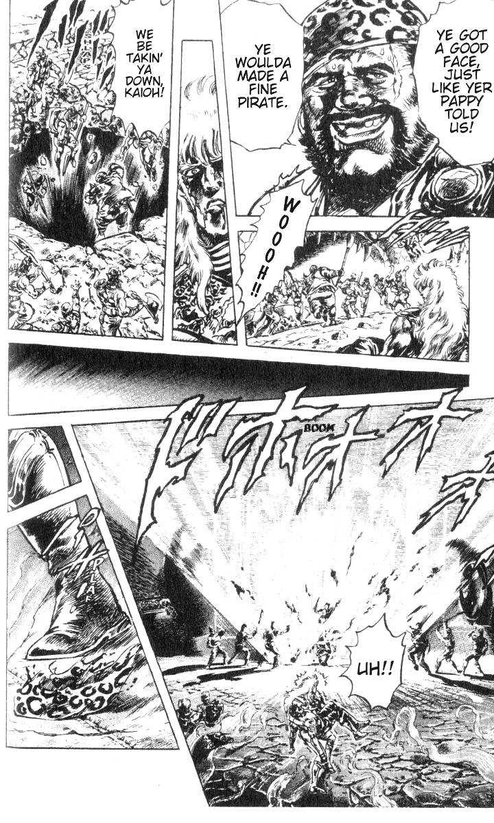 Read Fist of the North Star en Manga Online