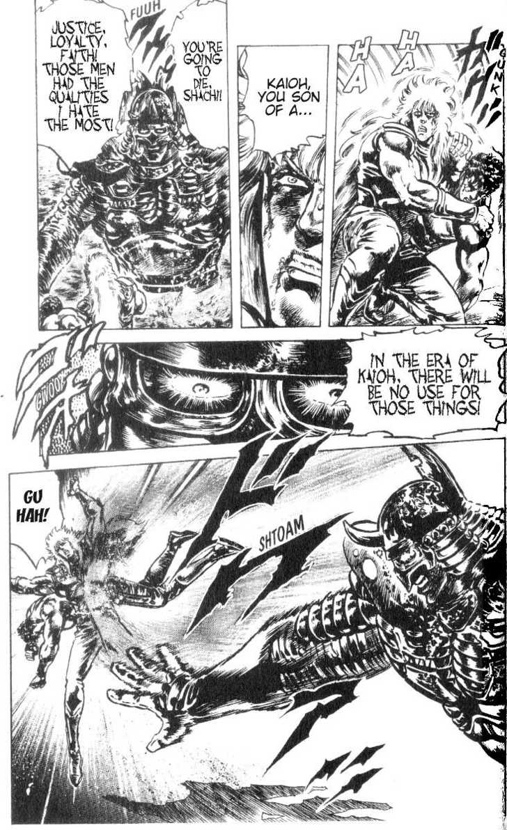 Read Fist of the North Star en Manga Online