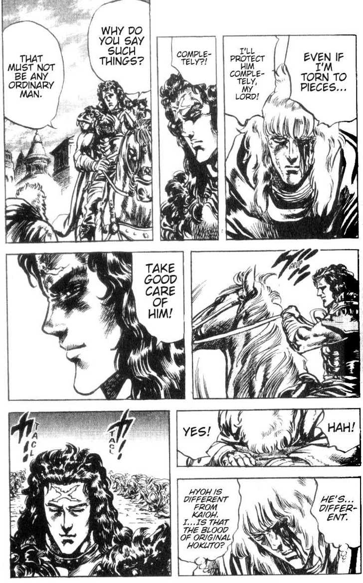 Read Fist of the North Star en Manga Online