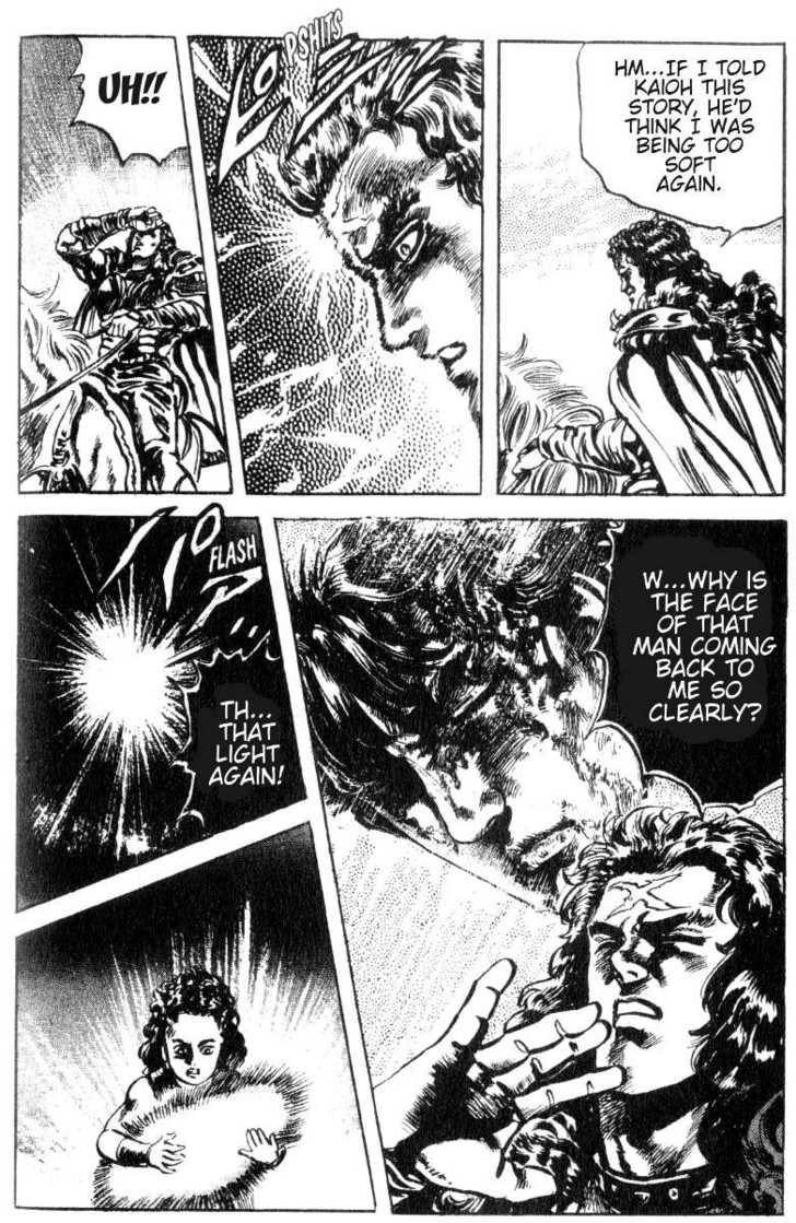 Read Fist of the North Star en Manga Online