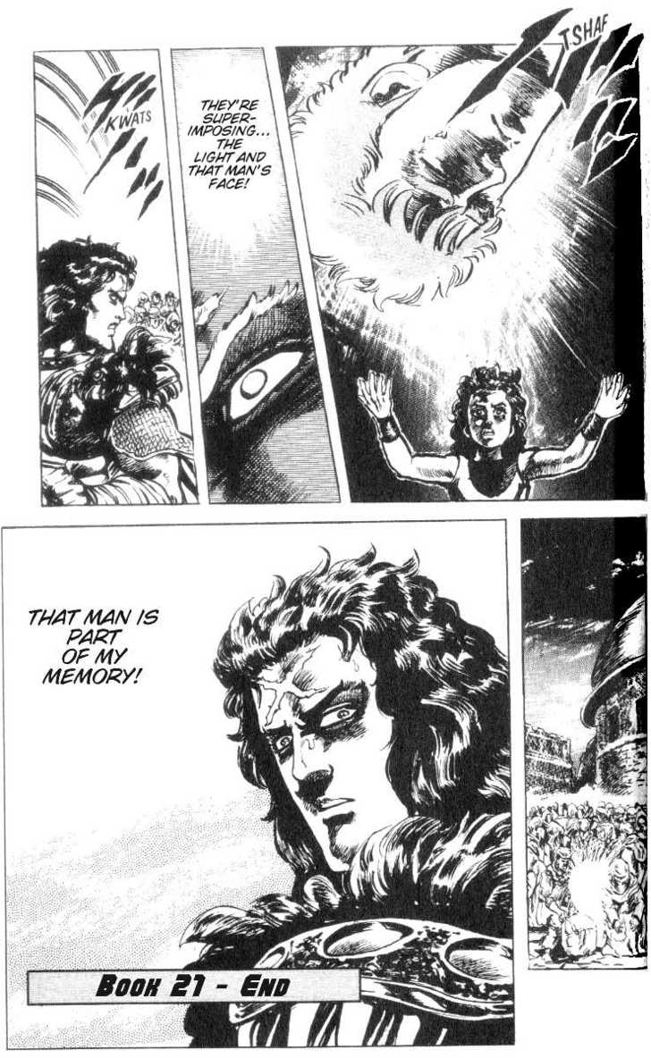 Read Fist of the North Star en Manga Online