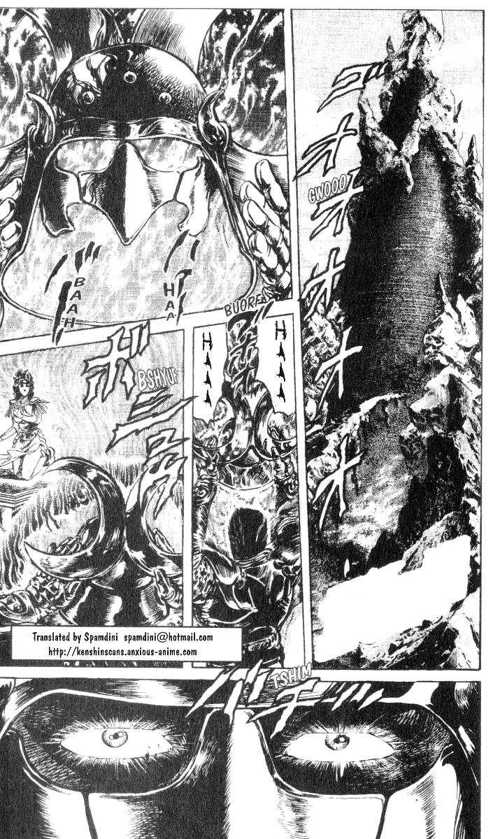 Read Fist of the North Star en Manga Online