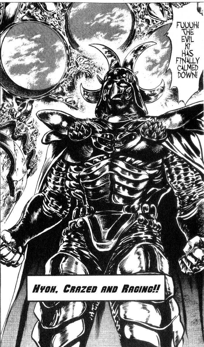 Read Fist of the North Star en Manga Online