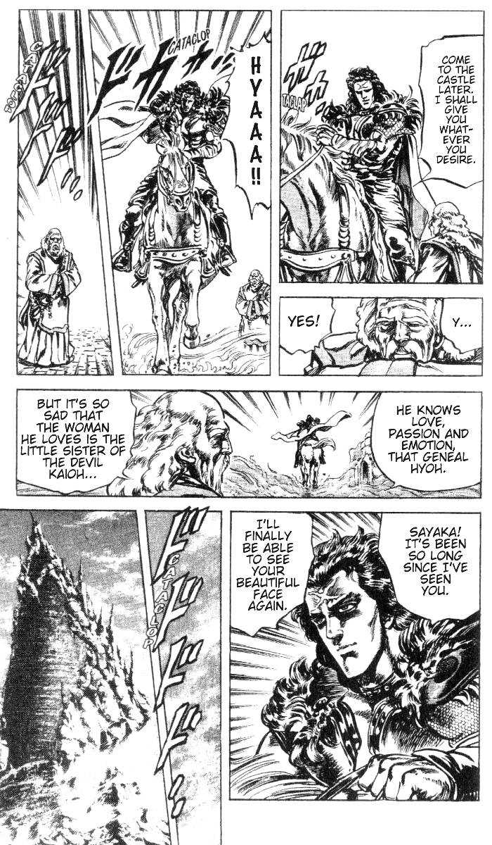 Read Fist of the North Star en Manga Online