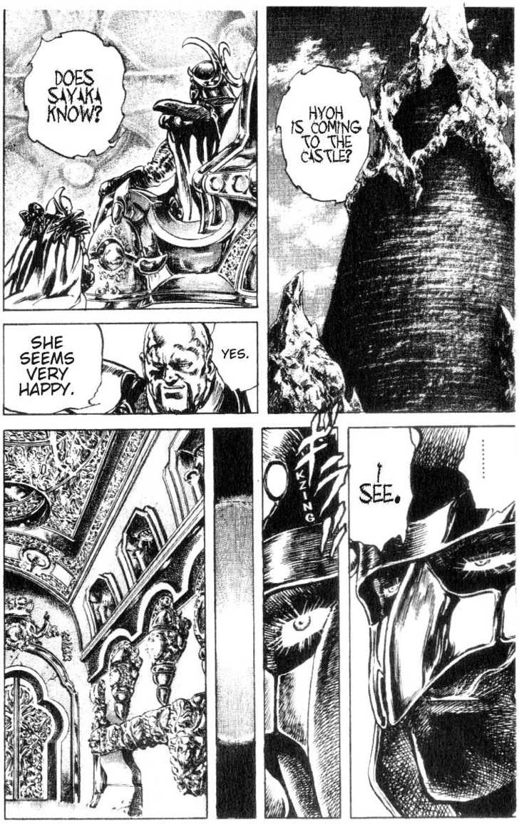 Read Fist of the North Star en Manga Online