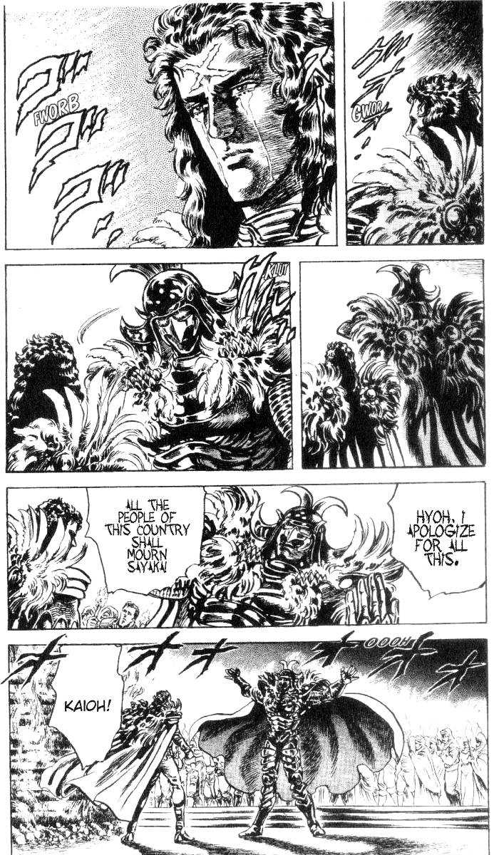 Read Fist of the North Star en Manga Online