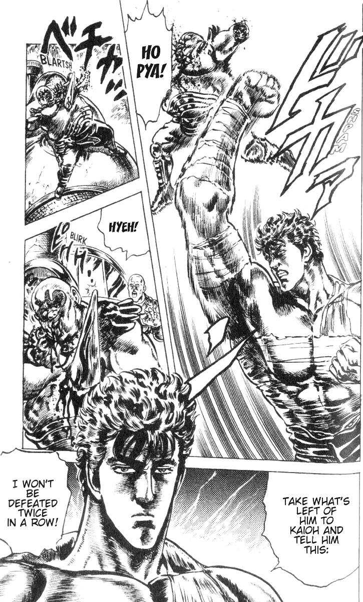 Read Fist of the North Star en Manga Online