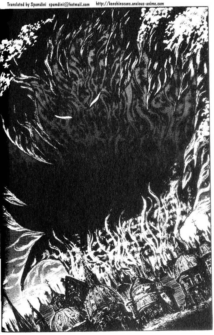 Read Fist of the North Star en Manga Online