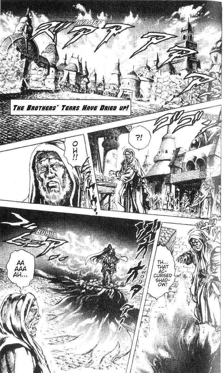 Read Fist of the North Star en Manga Online