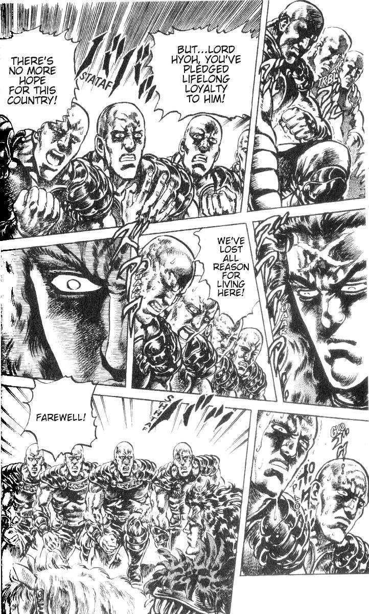 Read Fist of the North Star en Manga Online