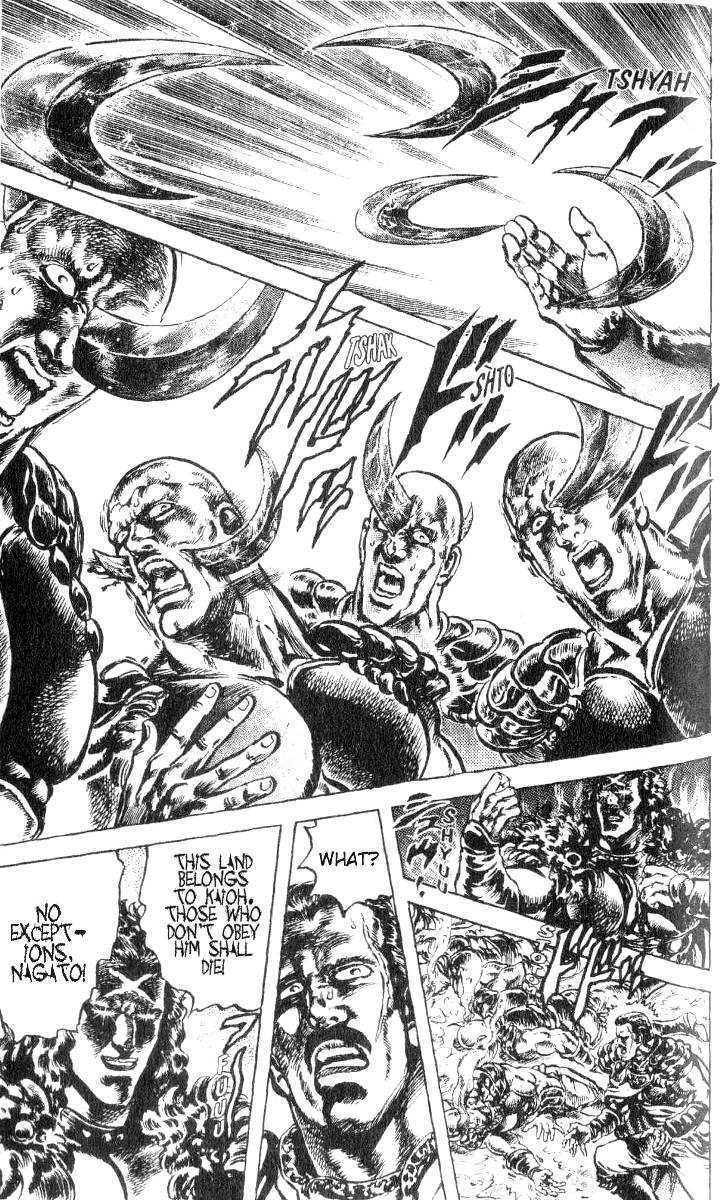 Read Fist of the North Star en Manga Online