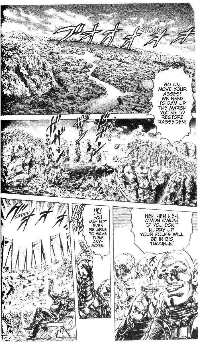 Read Fist of the North Star en Manga Online