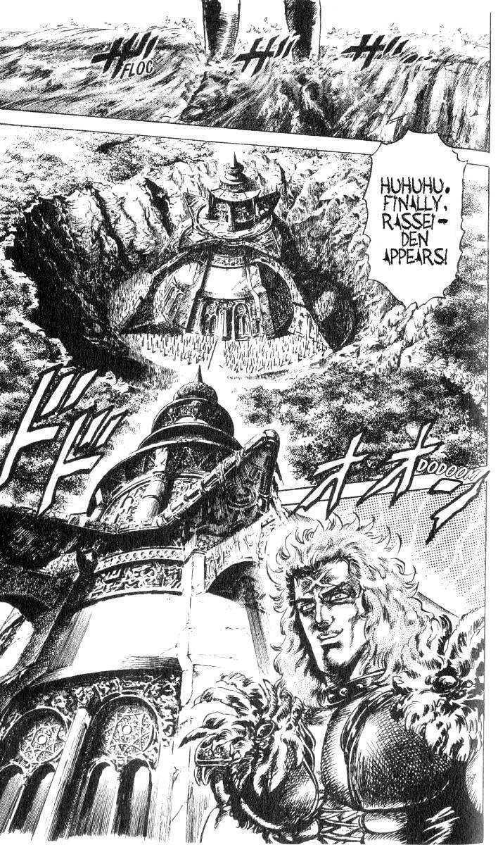 Read Fist of the North Star en Manga Online