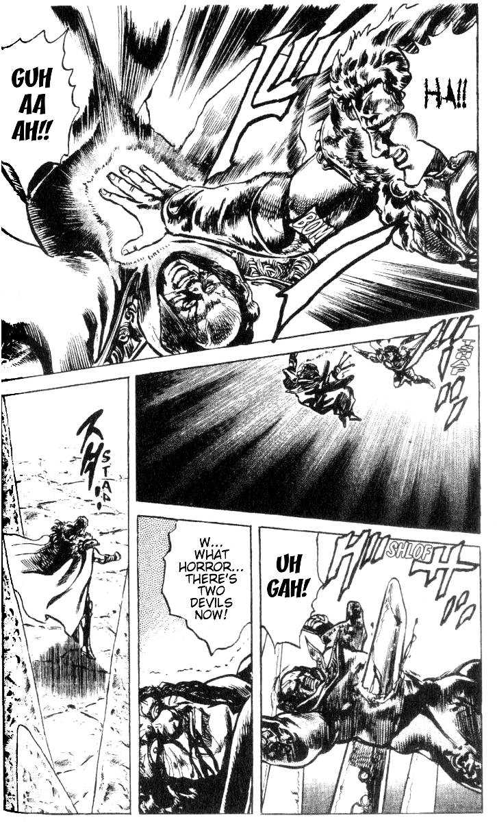 Read Fist of the North Star en Manga Online