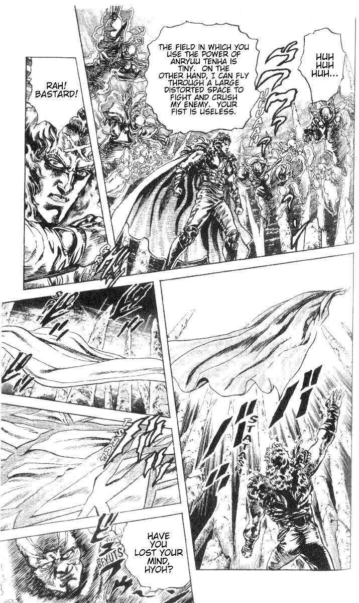 Read Fist of the North Star en Manga Online