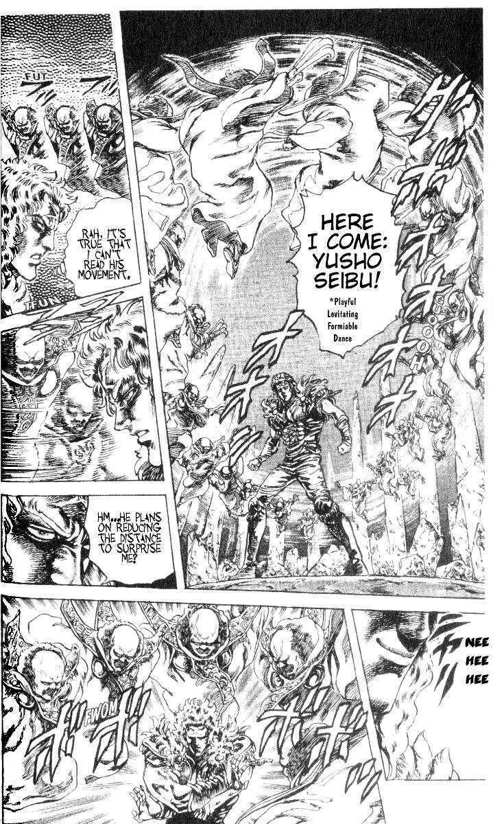 Read Fist of the North Star en Manga Online