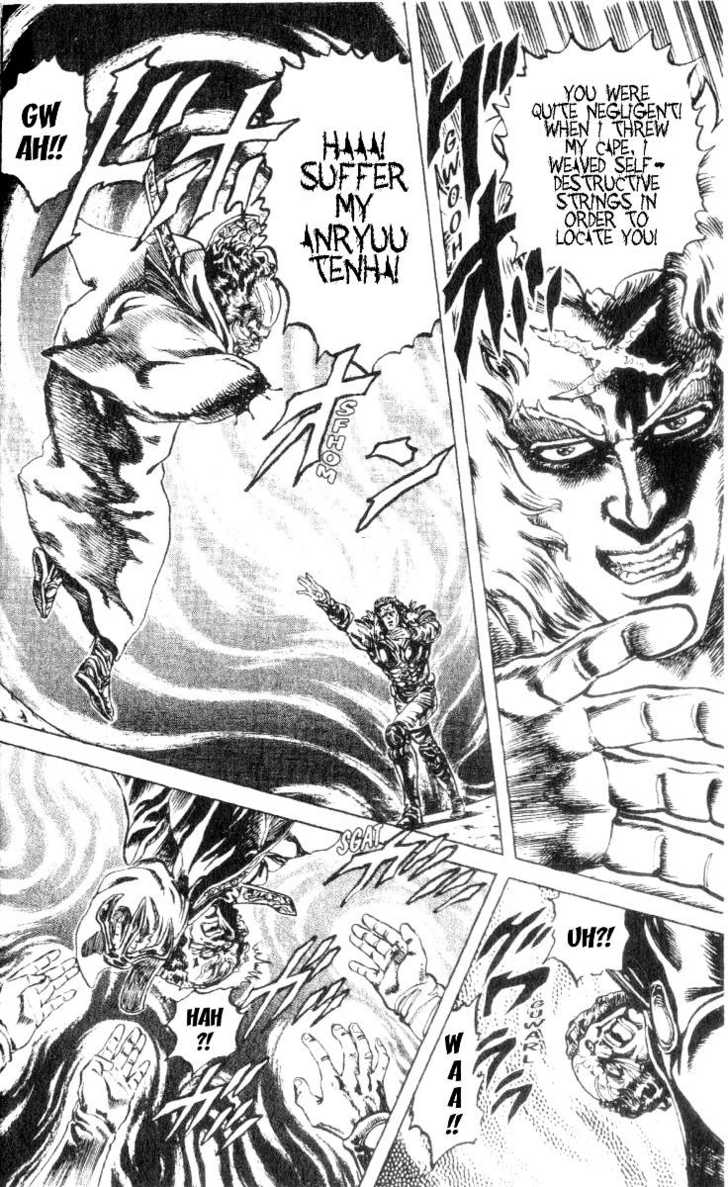 Read Fist of the North Star en Manga Online