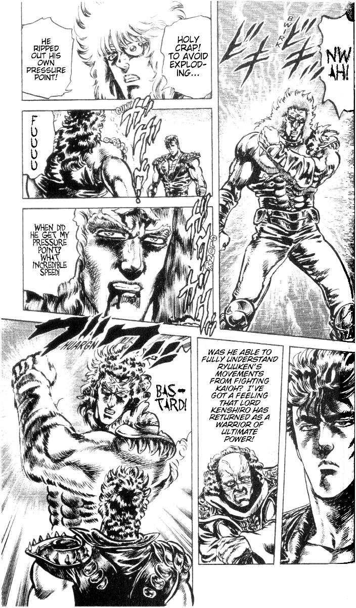 Read Fist of the North Star en Manga Online