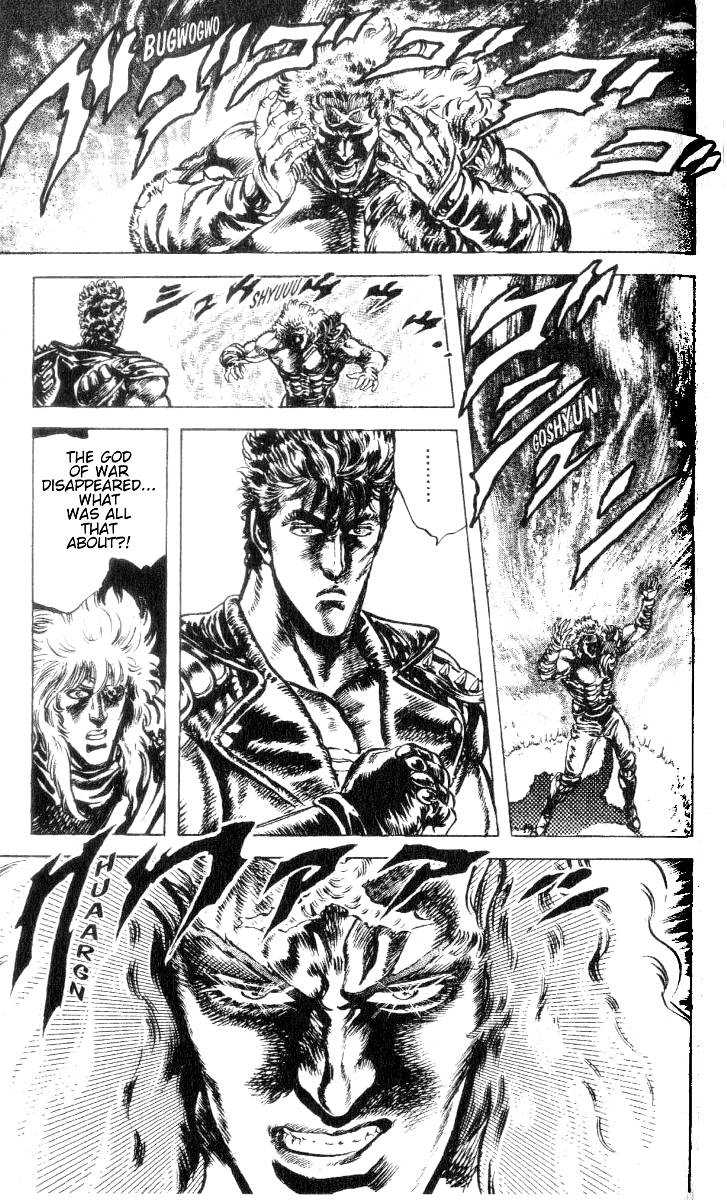 Read Fist of the North Star en Manga Online
