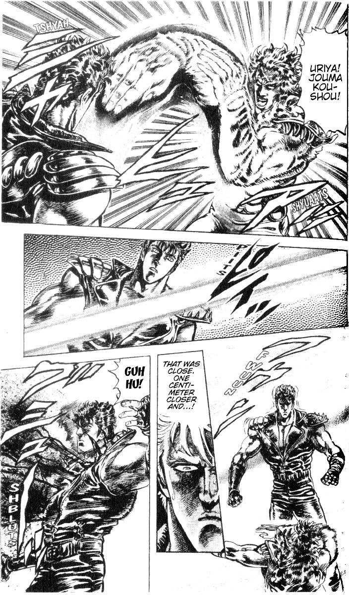 Read Fist of the North Star en Manga Online