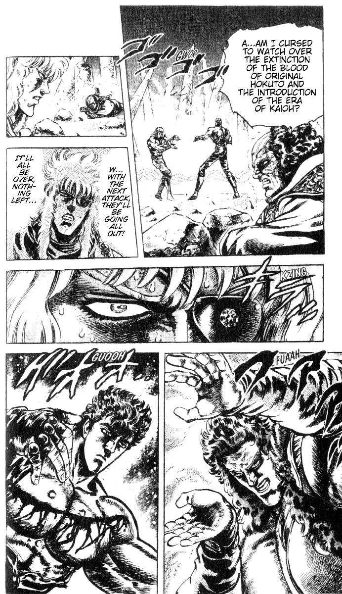 Read Fist of the North Star en Manga Online