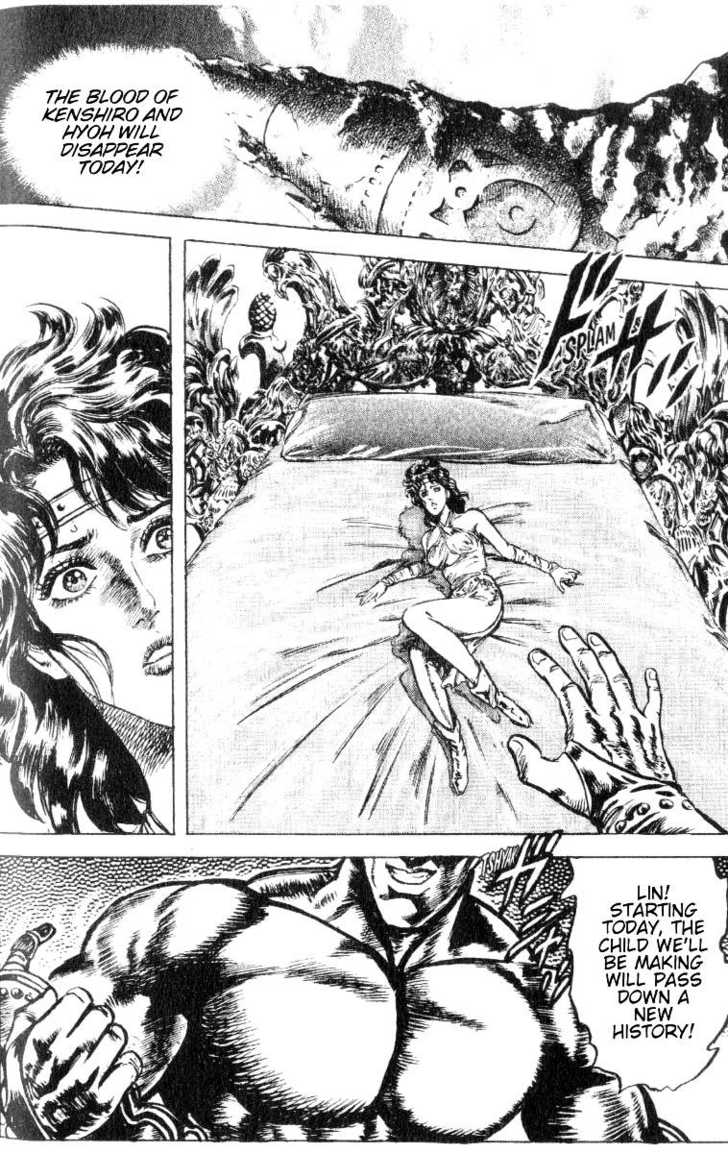 Read Fist of the North Star en Manga Online