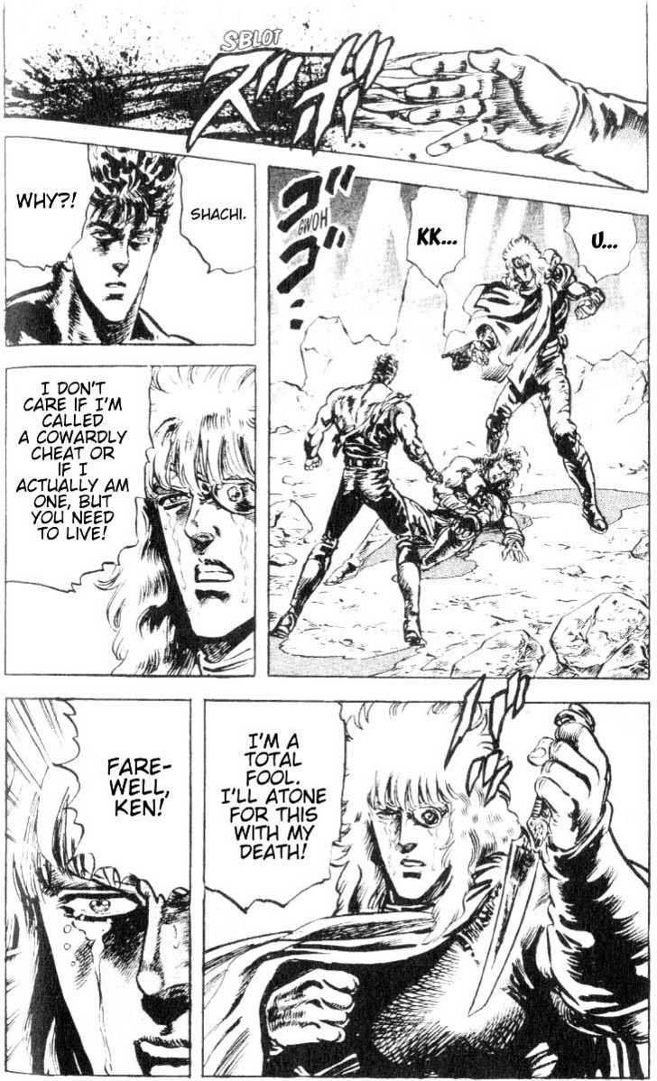 Read Fist of the North Star en Manga Online
