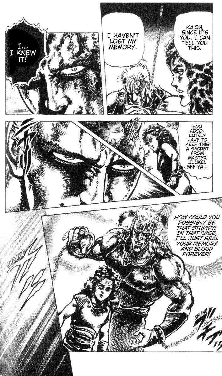 Read Fist of the North Star en Manga Online
