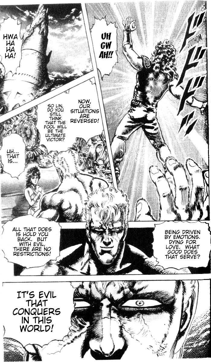 Read Fist of the North Star en Manga Online