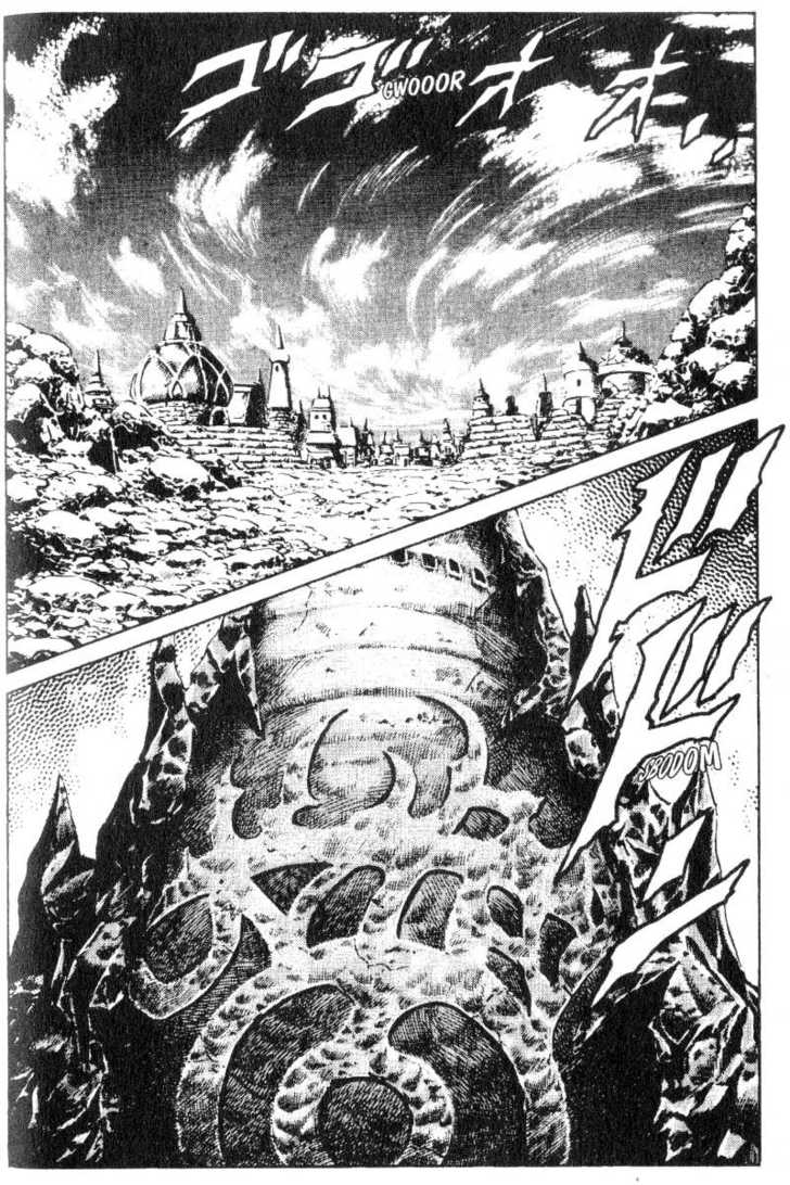 Read Fist of the North Star en Manga Online