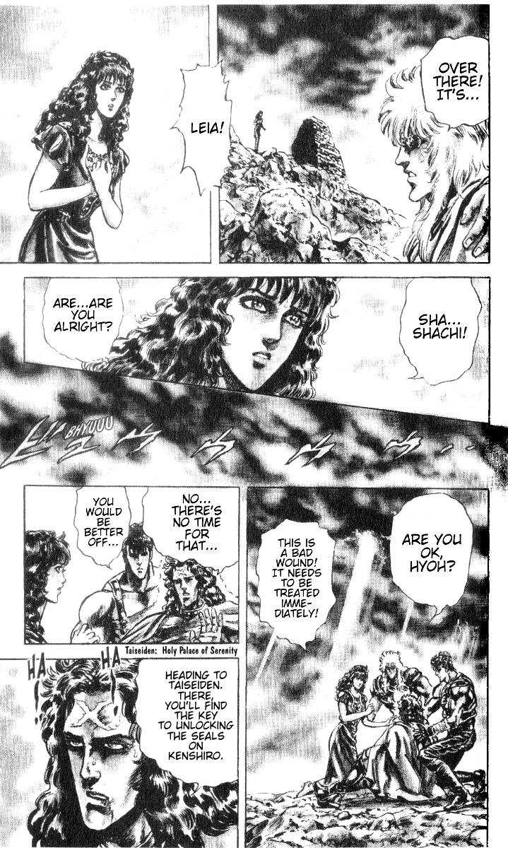 Read Fist of the North Star en Manga Online