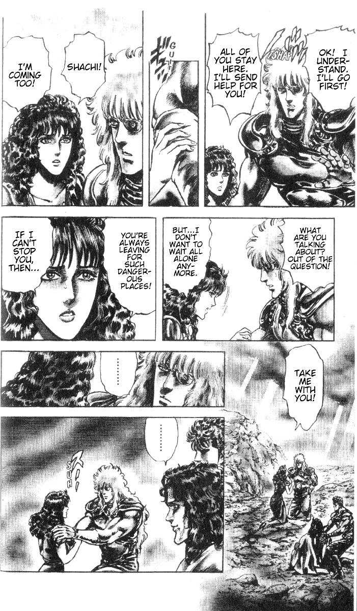 Read Fist of the North Star en Manga Online