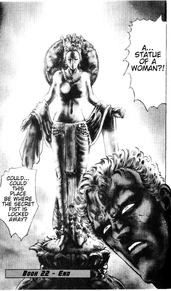 Read Fist of the North Star en Manga Online