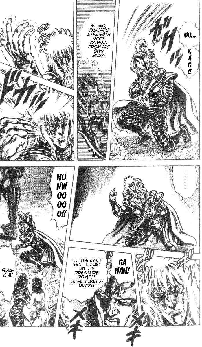 Read Fist of the North Star en Manga Online