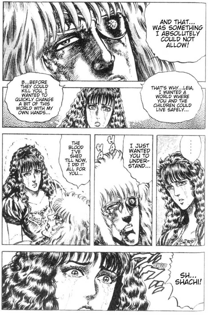 Read Fist of the North Star en Manga Online