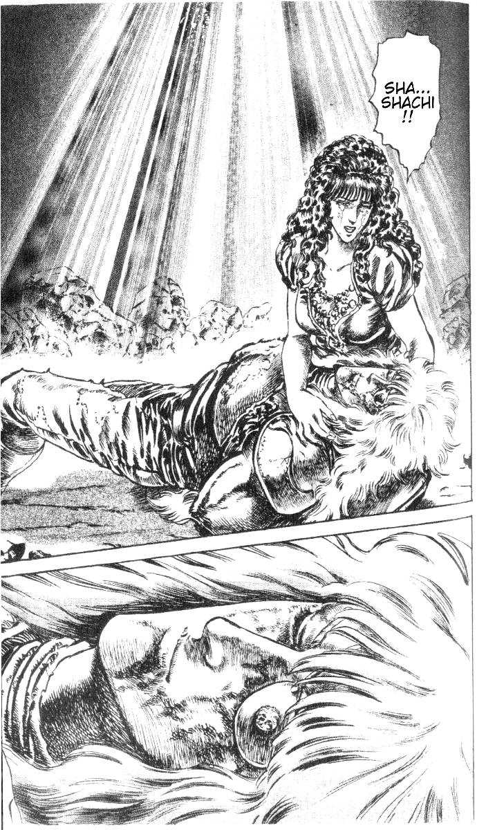 Read Fist of the North Star en Manga Online