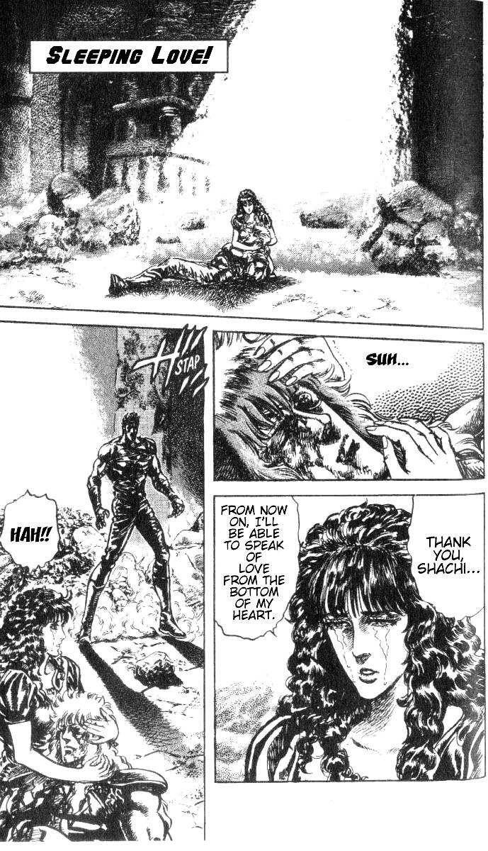 Read Fist of the North Star en Manga Online
