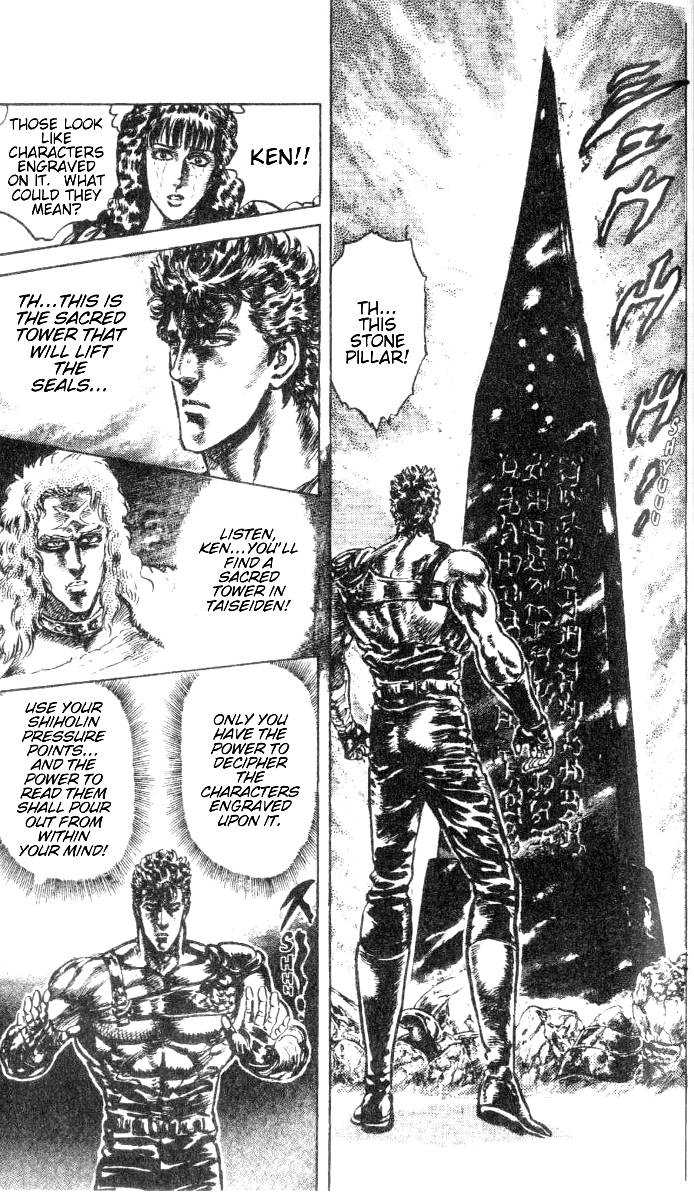 Read Fist of the North Star en Manga Online
