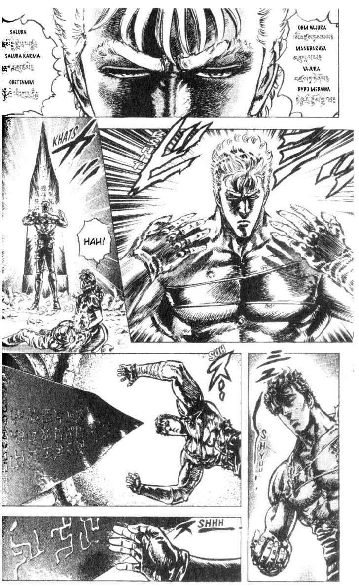 Read Fist of the North Star en Manga Online