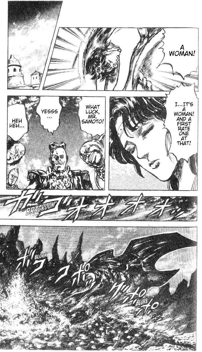 Read Fist of the North Star en Manga Online