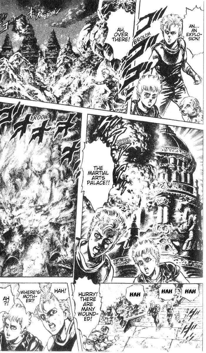 Read Fist of the North Star en Manga Online