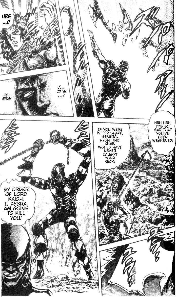 Read Fist of the North Star en Manga Online