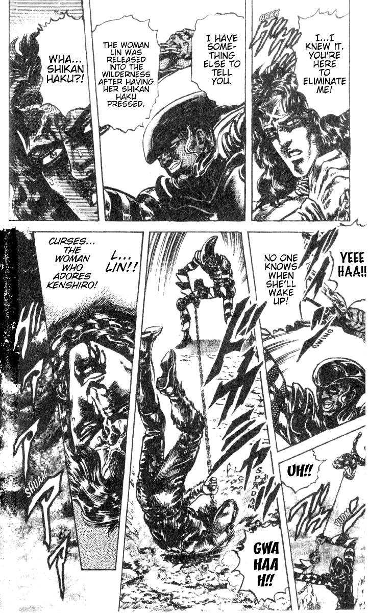 Read Fist of the North Star en Manga Online