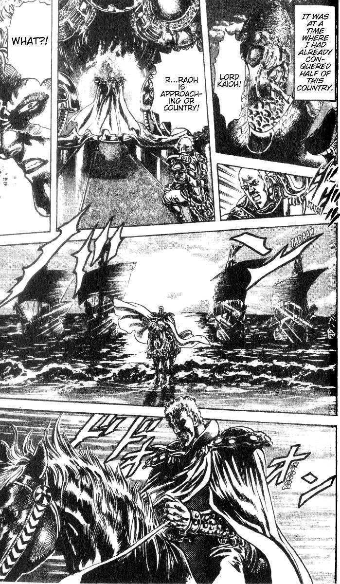 Read Fist of the North Star en Manga Online