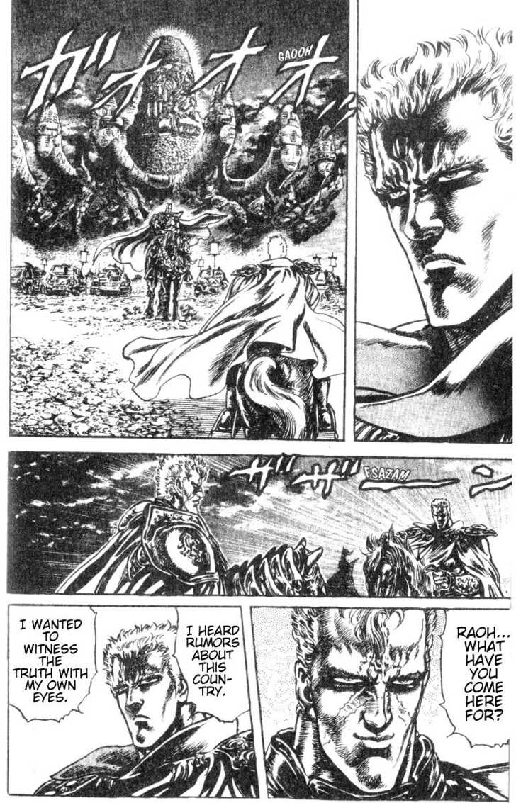 Read Fist of the North Star en Manga Online