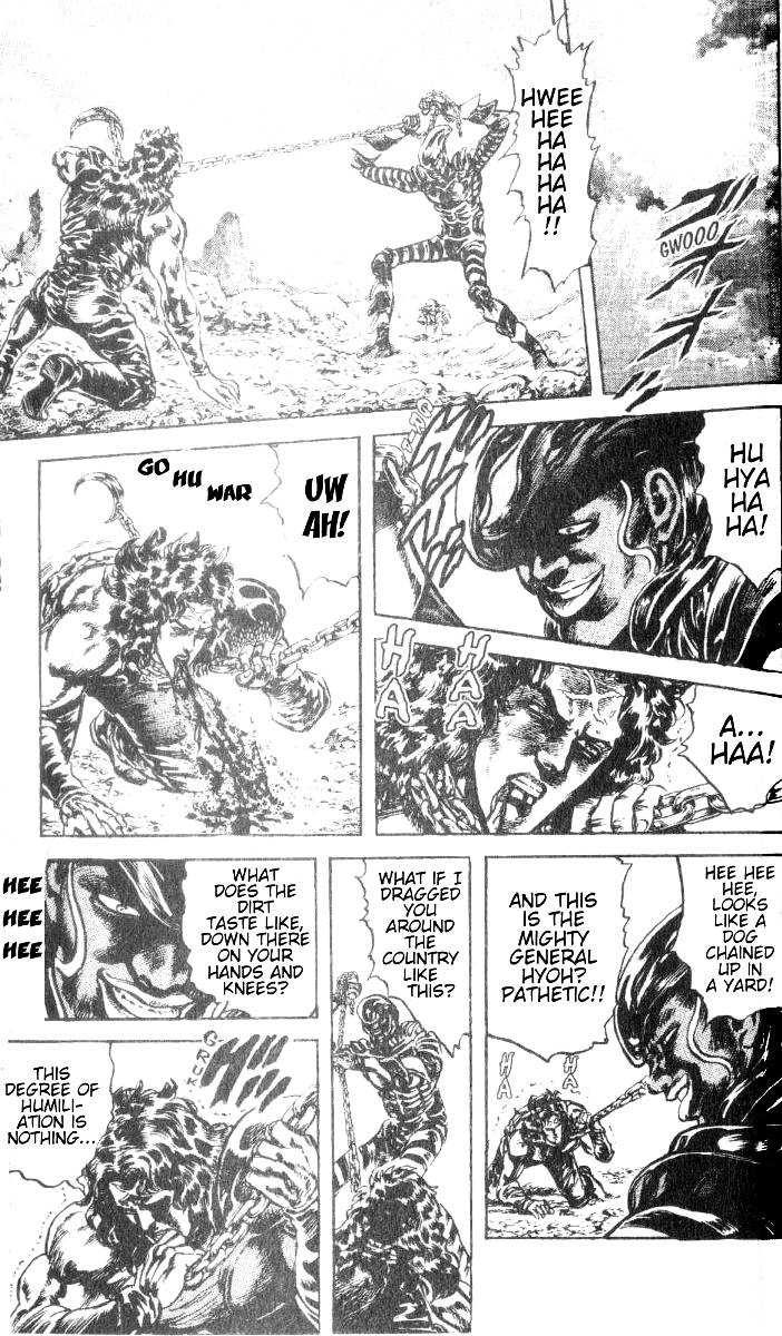 Read Fist of the North Star en Manga Online
