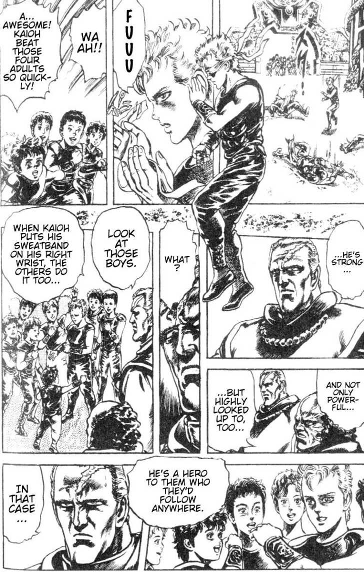 Read Fist of the North Star en Manga Online