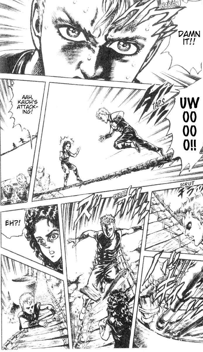 Read Fist of the North Star en Manga Online