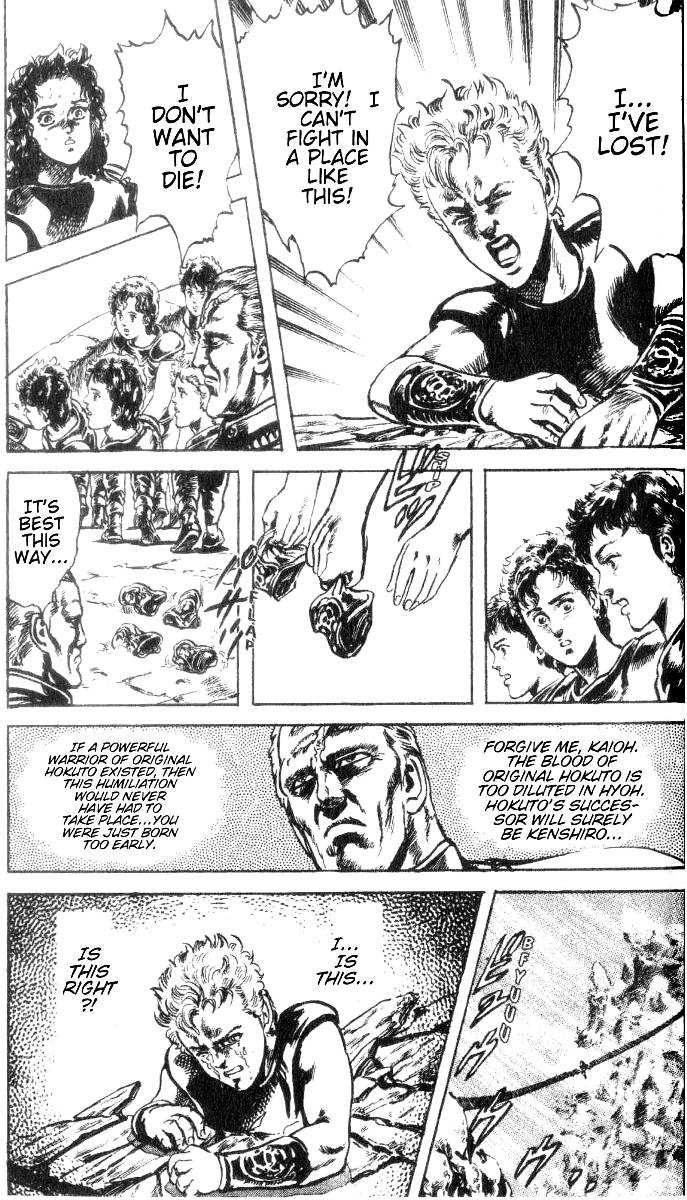 Read Fist of the North Star en Manga Online